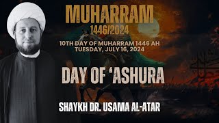 Day of Ashura Maqtal of Imam alHusayn alayhi assalam [upl. by Reemas]