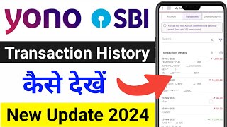 yono sbi me transaction history kaise dekhe new update  yono sbi transaction history new update [upl. by Norine]