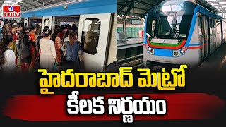 Hyderabad Metro New Skywalks హైదరాబాద్ మెట్రోకు కొత్త స్కైవాక్స్ ఎక్కడంటే  hmtv [upl. by Courtland]