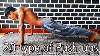 20 types of Push ups [upl. by Myranda282]