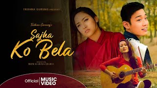 Sajha Ko Bela  Trishna Gurung Official Video [upl. by Batsheva]