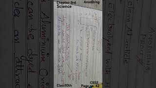 Chapter3rd class10th Anodisingschoolisiksha2024 Lightofuniverse science [upl. by Sousa]