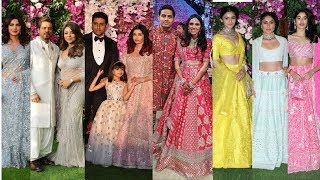 Akash Ambani And Shloka Mehta Wedding Reception Full Video [upl. by Dal328]