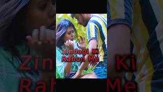 Zindagi Ki Rahon Mein Ranjo Gam Ke Mele Hain💔 Female Version🥀 Sad Story shorts ytshorts sdjmusic [upl. by Kylah868]