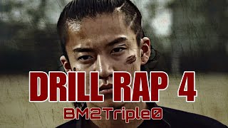 Drill Rap 4  Bimuk Gosi Tibetan Style Genji  Prod By BM2Triple0 [upl. by Gerard]