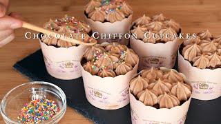 Chocolate Chiffon Cupcakes  Chocolate Hokkaido Cupcakes  SweetsMin [upl. by Jared578]