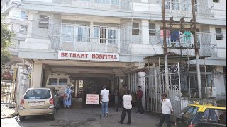 Jop ka Bethany Hospital ban pynkha khunlung lyngba ka ICSI  Ka sien nyngkong ha Meghalaya [upl. by Avril]