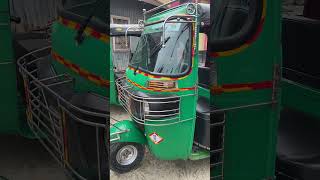 New CNG at lowest price [upl. by Kuth992]