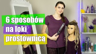 6 sposobów na loki prostownicą Kilka metod kręcenia włosów za pomocą prostownicy [upl. by Ahsinuq]