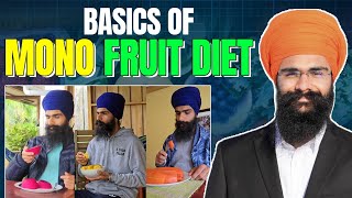 Basics of Mono Fruit Diet Detoxification program [upl. by Imehon]