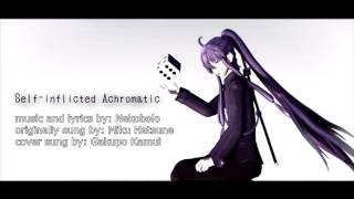 【Vocaloid】Selfinflicted Achromatic VSQX IN DESCRIPTION [upl. by Fabyola]