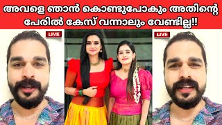 തുറന്നടിച്ച് ഷിയാസ് star magic latest episode  star magic new episodestar magic today episode [upl. by Brathwaite]