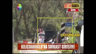 KILIÇDAROĞLUNA SUİKAST GİRİŞİMİ [upl. by Kuehn427]