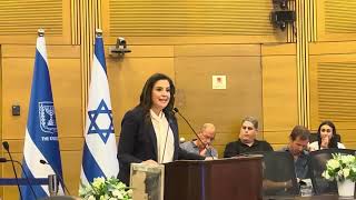 Rep Elise Stefanik speaking in the Knesset — May 19 2024 [upl. by Esirec]