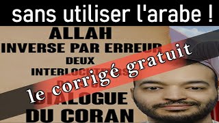 Trop grosse erreur de Oukacha sur Pharaon dans le Coran [upl. by Etnohs]