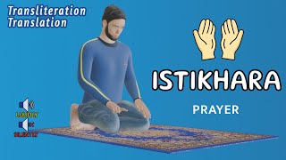 How to Pray Istikhara prayer  Full instructions subtitlte ENAR [upl. by Adine346]