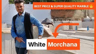 🔥Morchana White Marble For Flooring  The Best White Marble Ever  ☎️ 9142334233 [upl. by Aretina]