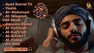 Heart Touching Voice of Ayat Kursi 7xSurah YasinAr RahmanWaqiahAl MulkAlfatiha Almoeathat [upl. by Agatha929]