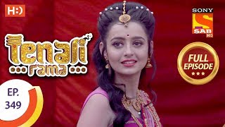 Tenali Rama  Ep 349  Full Episode  3rd November 2018 [upl. by Ettigirb]