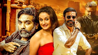 Dharavi The Gang  Vijay Sethupathi Dhanush  New Released South Indian Hindi Dubbed Movie 2024 [upl. by Rida]