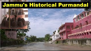 Jammus Historical Purmandal  Temple  Documentary  The News Now Special [upl. by Malvia332]