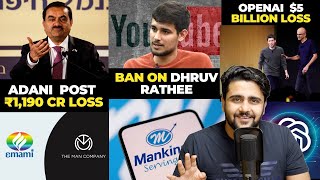 Business News Ola IPO Adani OpenAI Google Apple Paytm Stock Market [upl. by Swords]