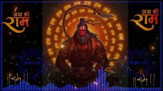 bajrang dal song dj remix🚩 sanatan Hindu Dharma 🚩 lyrics song 🚩 kattar Hindu rashtra 🚩🚩🚩⚡⚡⚡💪💪💪 [upl. by Jorgenson]