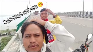 Majuli to bogibeel bike ride 🏍😘Chiranjit Morang official [upl. by Towland]