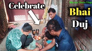 Why is Bhai Dooj Celebrated Bhai Duj 2024 [upl. by Harat]