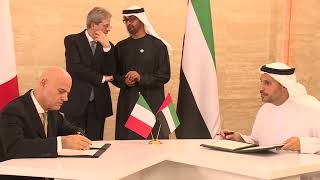 Gentiloni ad Abu Dhabi 11032018 [upl. by Marty708]