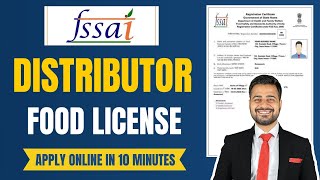 FSSAI Food License registration online apply  Food Licence registration for distributor in hindi [upl. by Mcarthur]