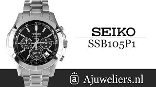 Seiko SSB105P1 Chrongraaf horloge  Ajuweliersnl [upl. by Jovitta]