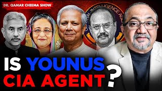 Is Dr Younus CIA Agent  How Jaishanker will Lead Modi ‘s Neighbourhood First Policy in Next 5 Years [upl. by Nylaj]