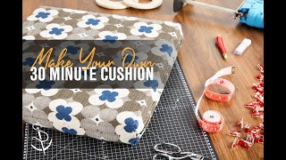 Master Making The 30 Minute Cushion [upl. by Enelear]