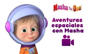 Masha y el Oso  🚀AVENTURAS ESPACIALES CON MASHA 👱‍♀️ 4 videos musicales 🎥 [upl. by Bultman]