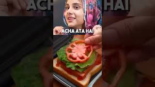 Mehndi Wali Baji  Podcast Episode youtubeshorts funny podcast shorts [upl. by Sirak]