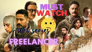 The Freelancer Series2023 Explain in Hindi Movie Mania Explain [upl. by Rodge]