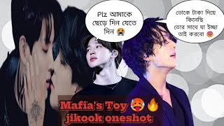 quotMafias Toy quotjikook bangla love storyjikook love storybts love storybts funny dubbing j [upl. by Jean-Claude115]