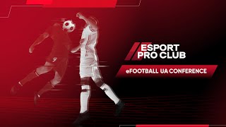 24102024 EPC Spain Cyber Cup UA FC25 Season 41 [upl. by Scotty]