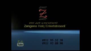 Zengena Halq Entertainment  Instyle Pictures 2010 Ethiopia [upl. by Noterb]