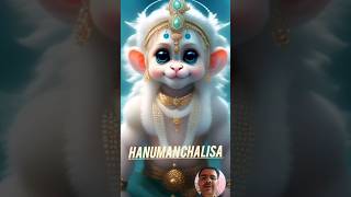 hanuman chalisa lofi song ytshots shorts hanumanchalisa BhajanMarg [upl. by Sandro]