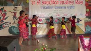 30th SOS Day at CV Surkhet 2 [upl. by Ennaihs]