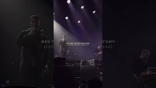 наверно ты меня не помнишьuzb lyrics💔 jonynews concert youtubeshorts jony топ live music [upl. by Ondrea]