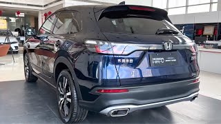 Honda HRV 2023 indepth Walkaround [upl. by Aicilaanna275]