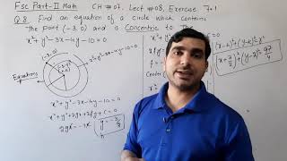 Find equation of circle passes 03 and concentric to the cirlce [upl. by Geraldina894]