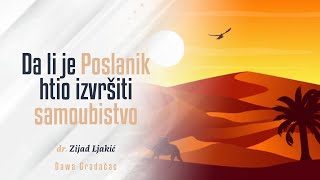 DA LI JE POSLANIK HTIO IZVRŠITI SAMOUBISTVO  dr Zijad Ljakić [upl. by Cherye579]