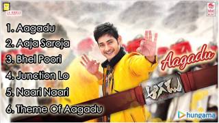 Aagadu Audio Jukebox  Super Star Mahesh Babu Tamannaah [upl. by Navap]