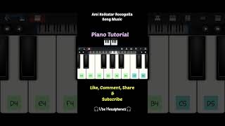 Ami Kolkatar Rosogolla Song Piano Tutorial ytshorts rdots walkband pianonote [upl. by Sexton993]