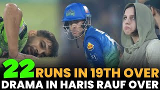 Haris Raufs 19TH Over  Multan Sultans vs Lahore Qalandars  Match 34 Final  HBL PSL 8  MI2A [upl. by Catherin503]