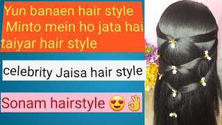 simply hair 4 khane wala design ❤️ beautiful hair disain Sonam hair style [upl. by Saleme481]